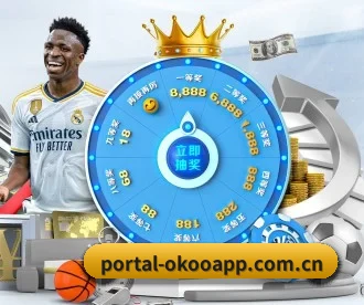 m.portal-okooapp.com.cn APP